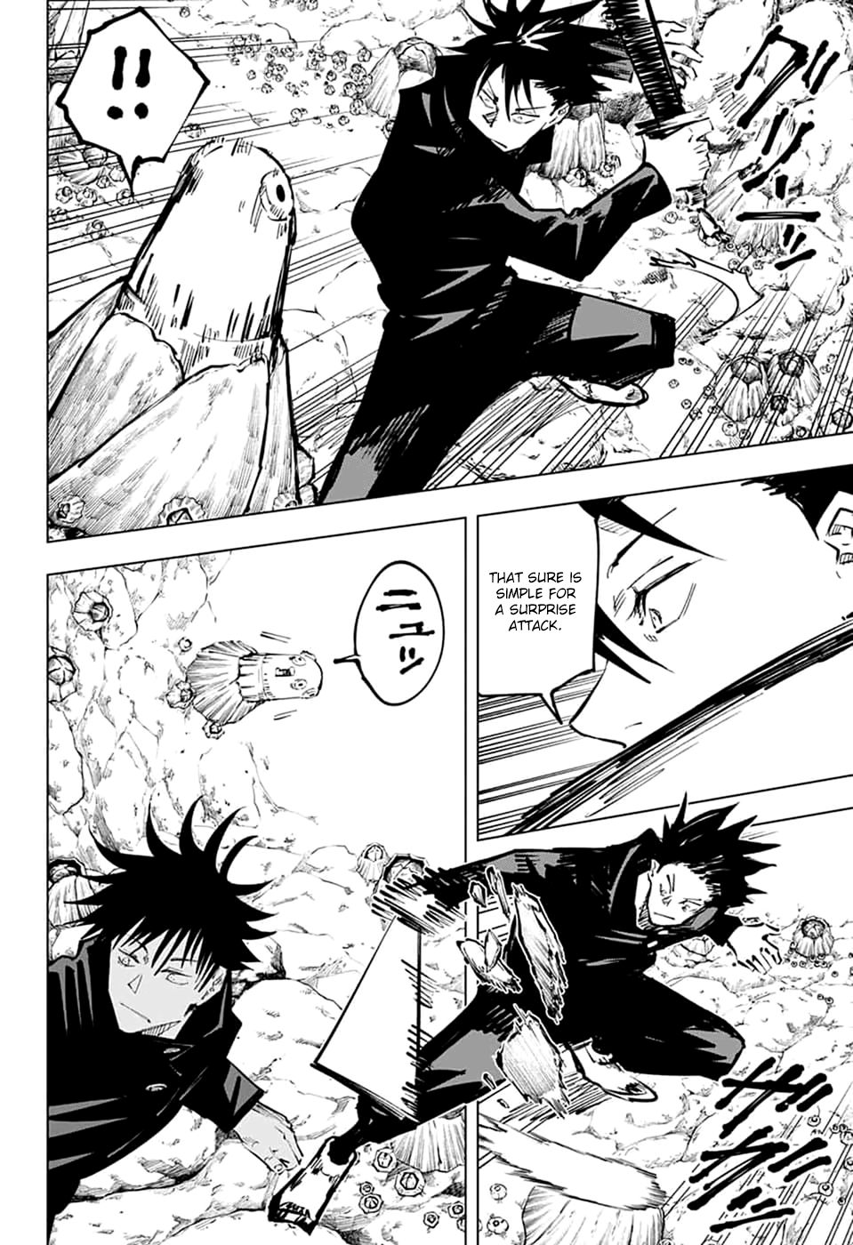 Page 15 of Chapter 57