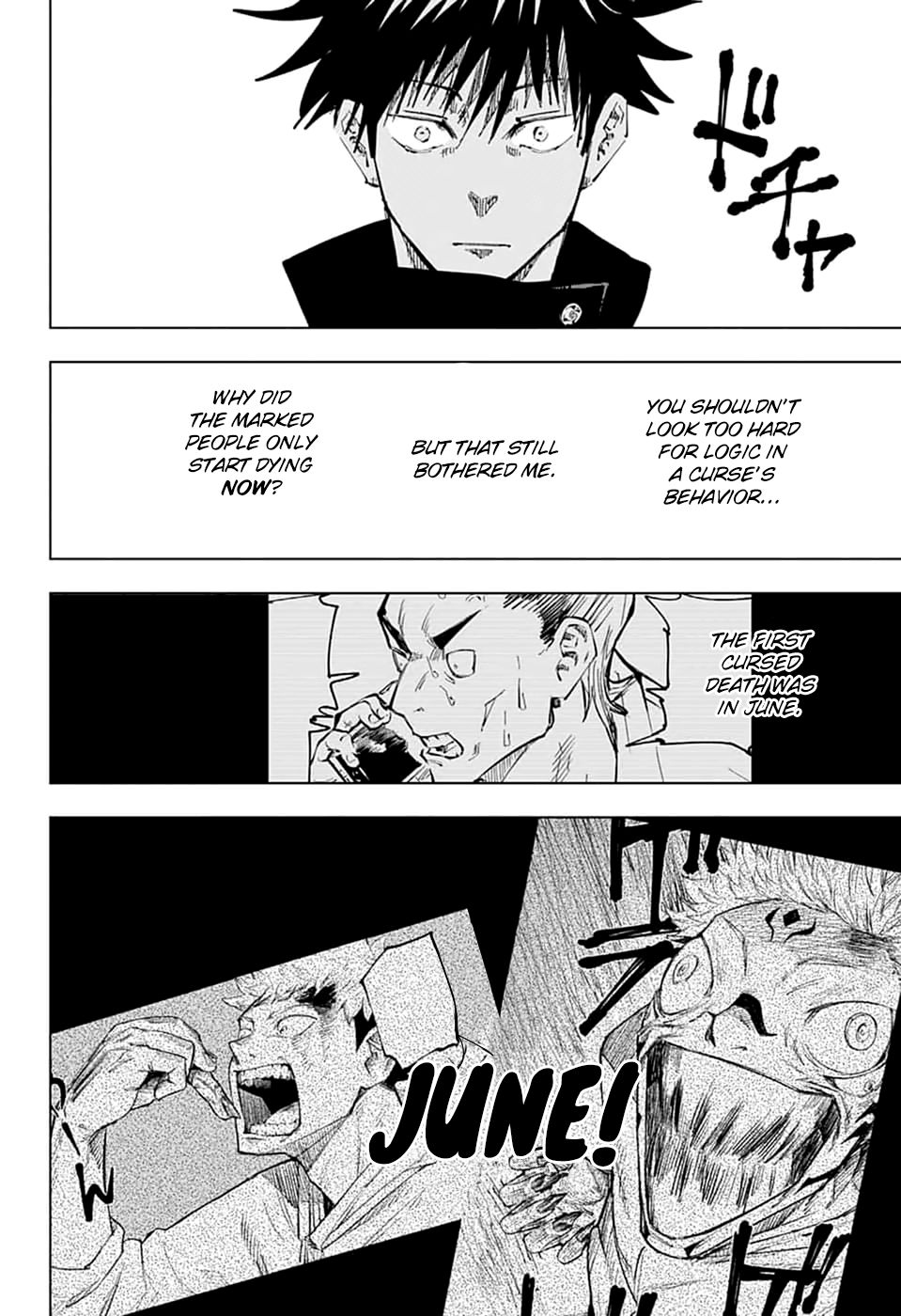 Page 19 of Chapter 57