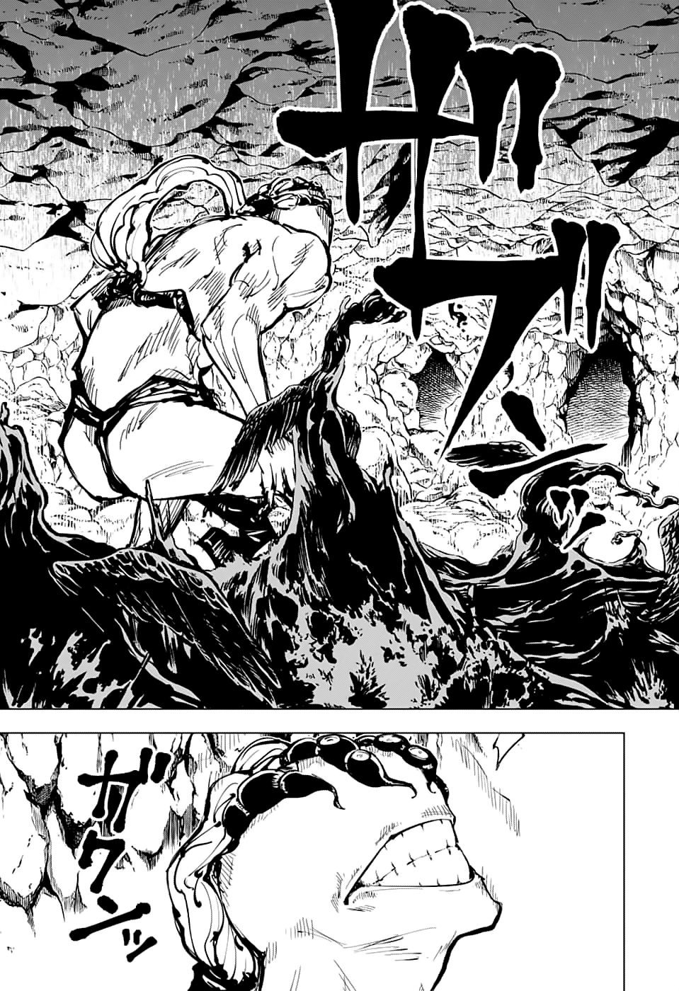 Page 16 of Chapter 58