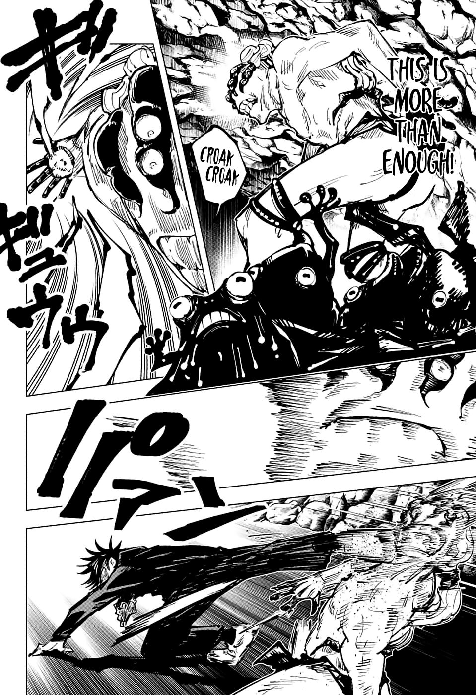 Page 17 of Chapter 58
