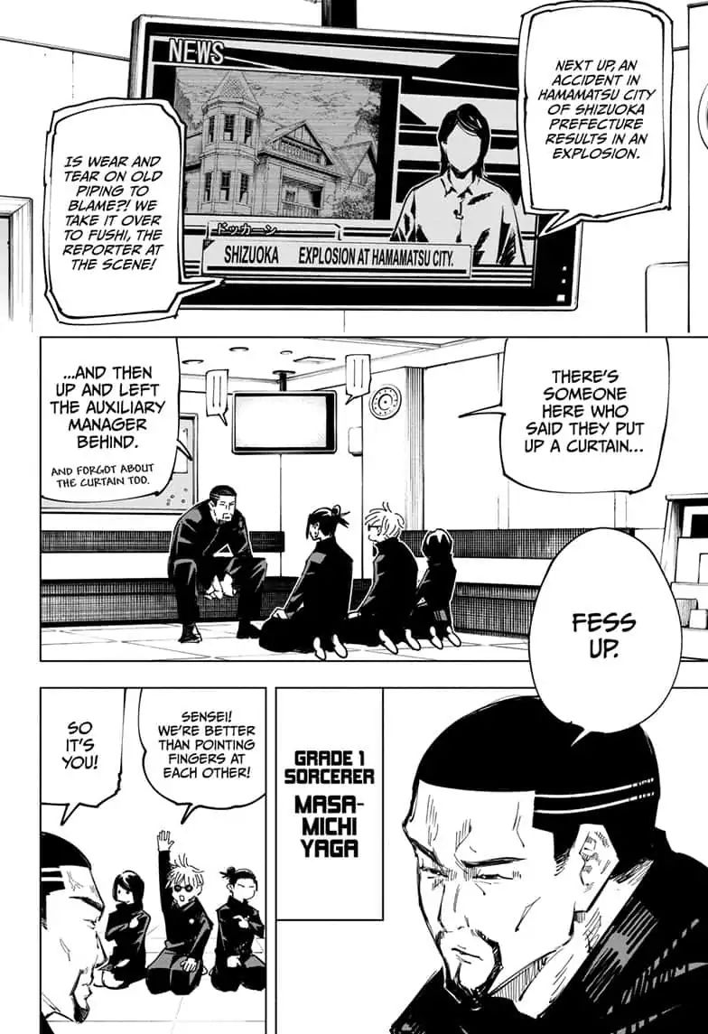 Page 14 of Chapter 65