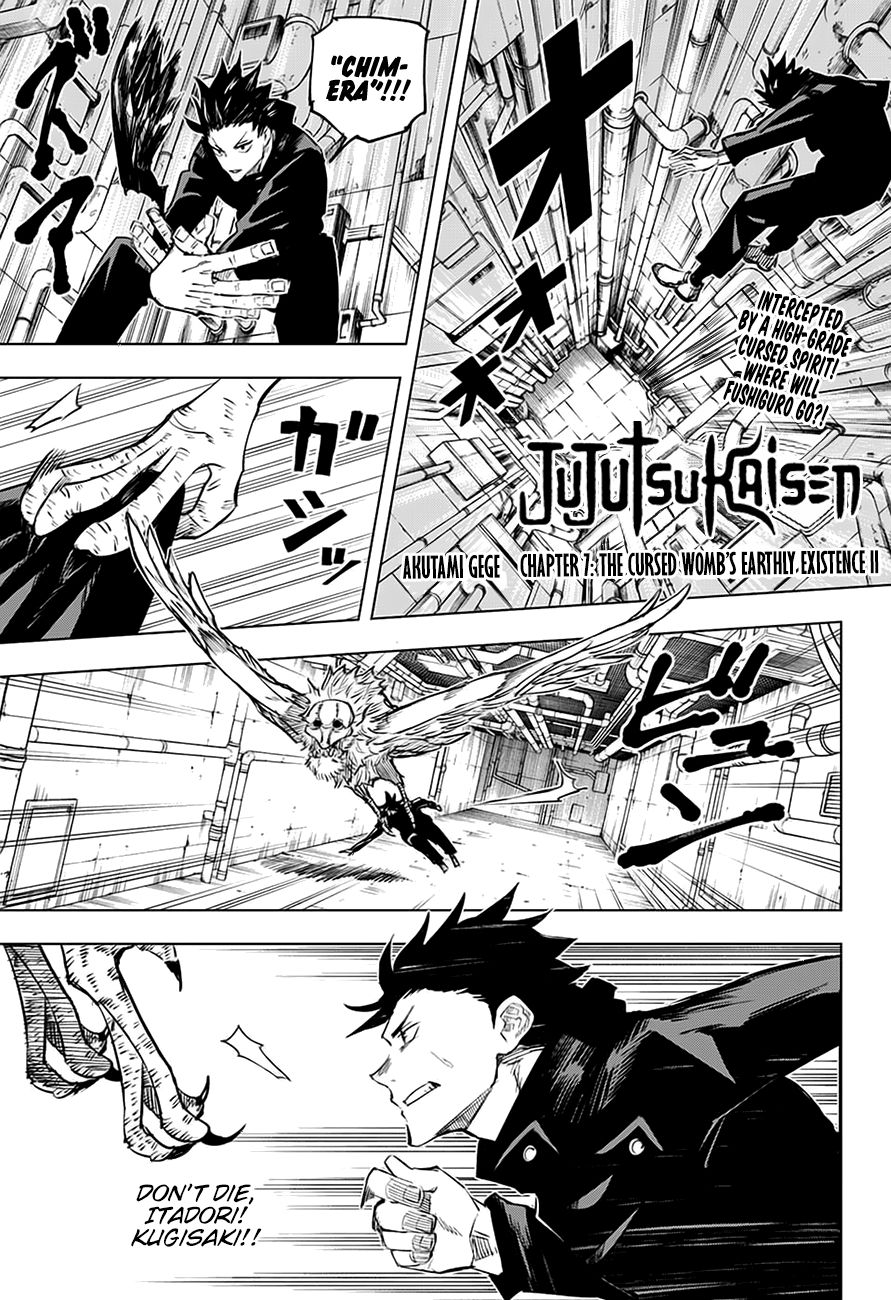 Page 1 of Chapter 7