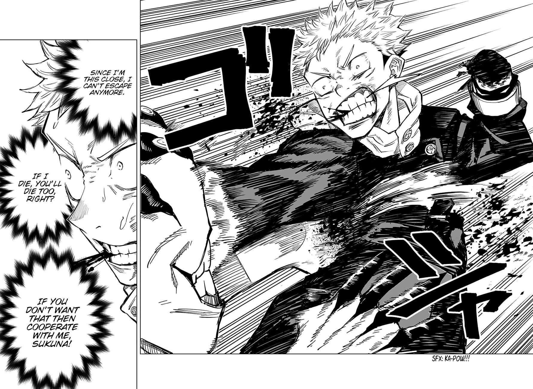 Page 3 of Chapter 7