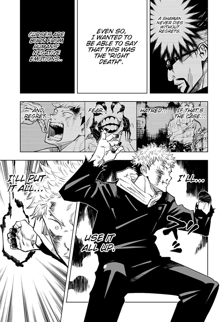 Page 17 of Chapter 7