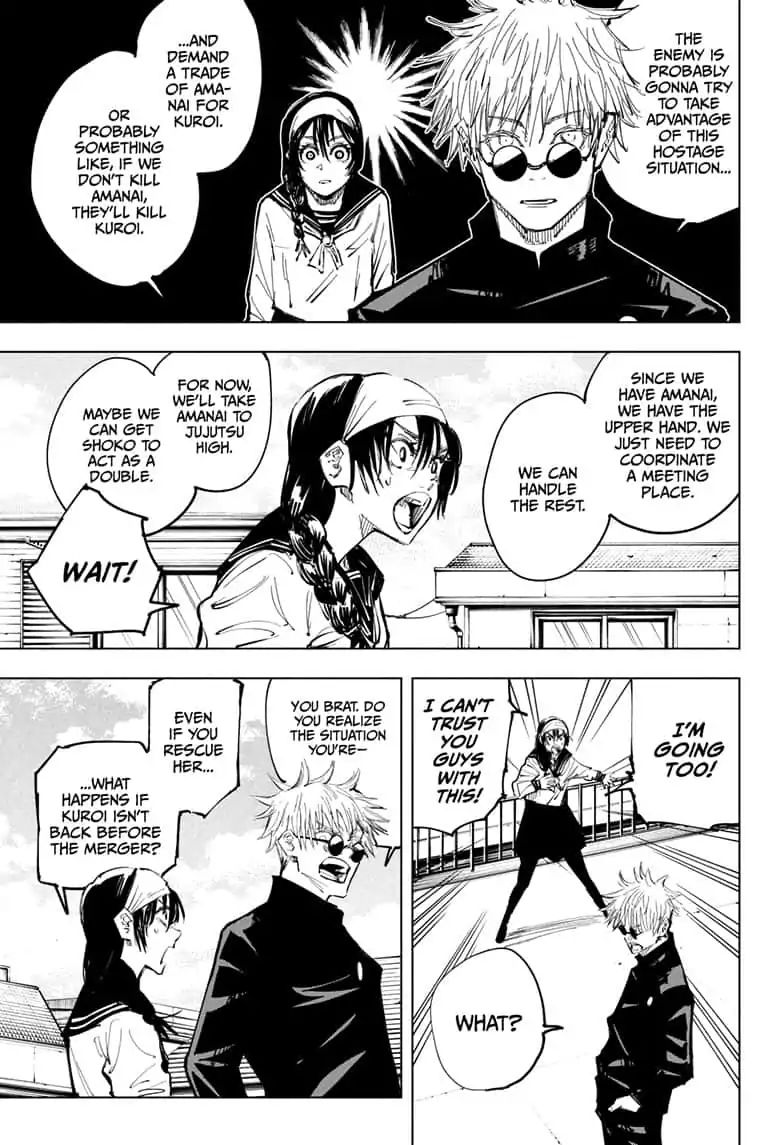 Page 3 of Chapter 70
