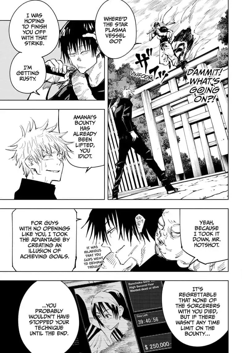 Page 7 of Chapter 71