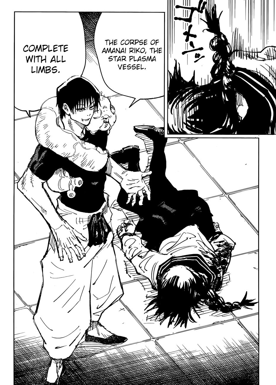 Page 3 of Chapter 74
