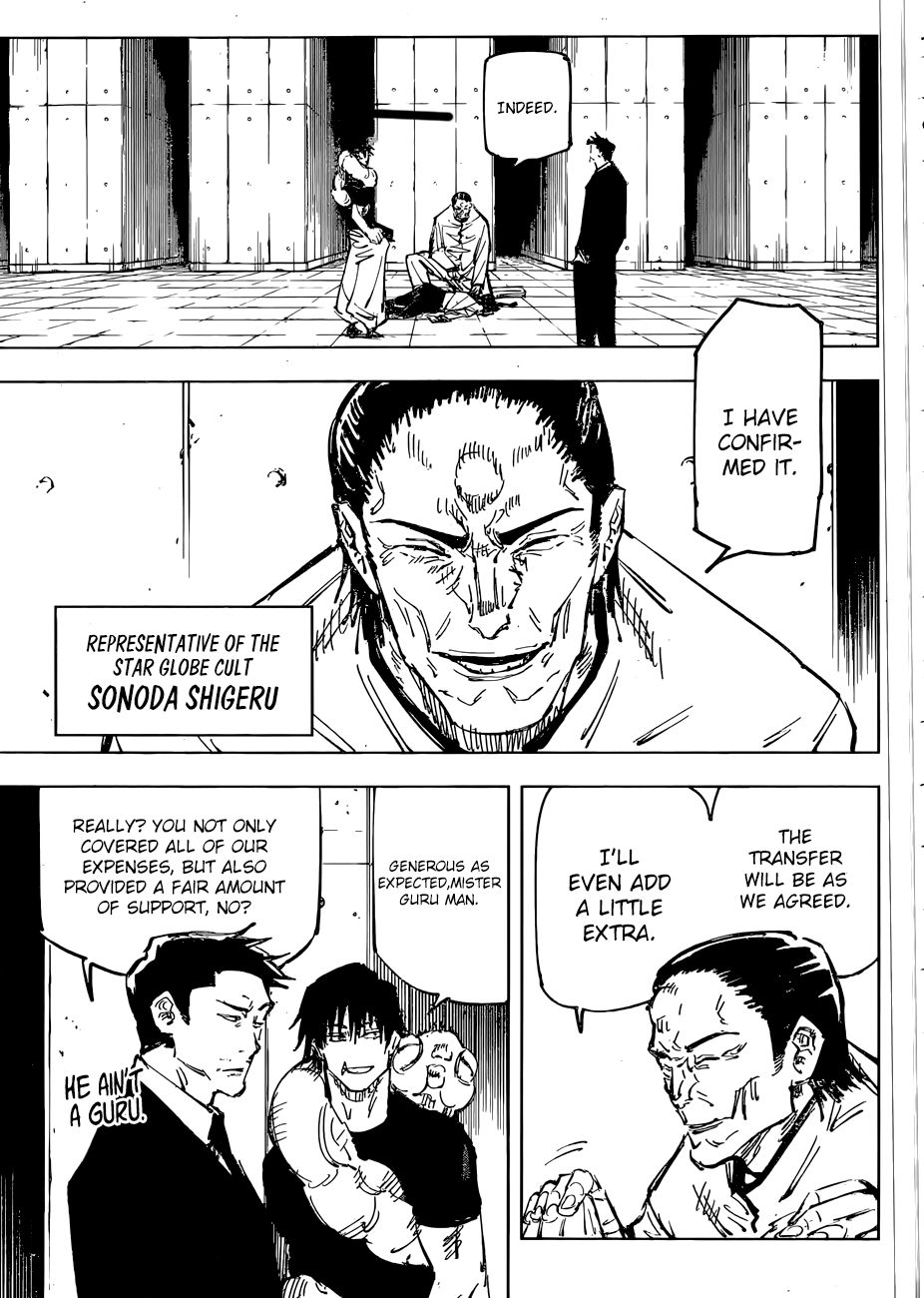 Page 4 of Chapter 74