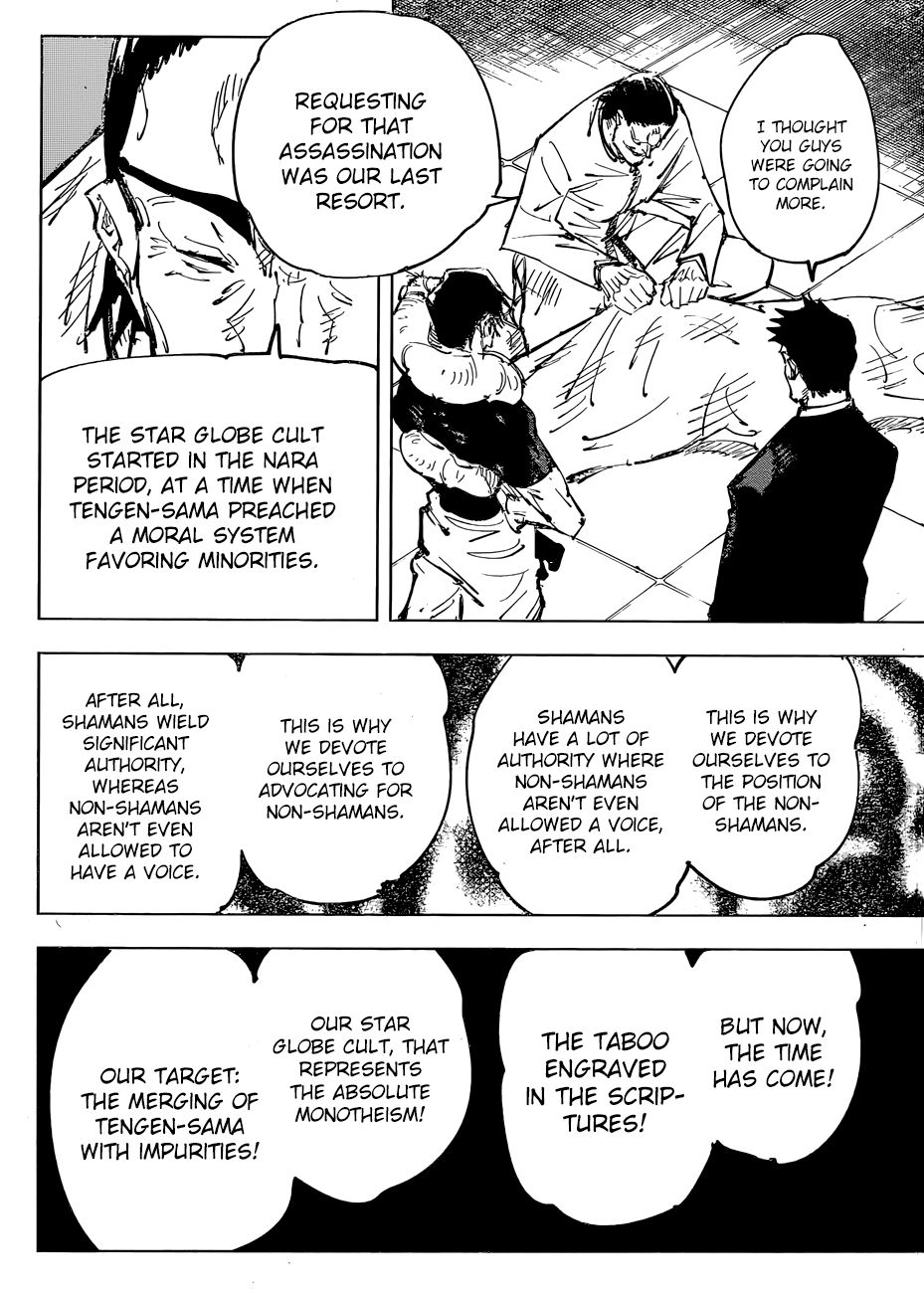 Page 5 of Chapter 74
