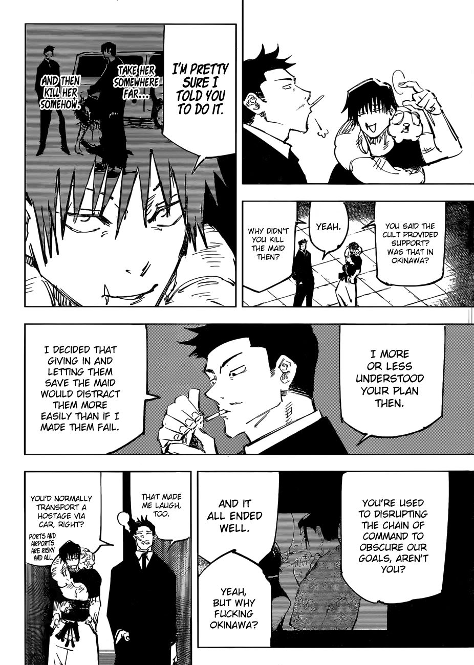 Page 7 of Chapter 74