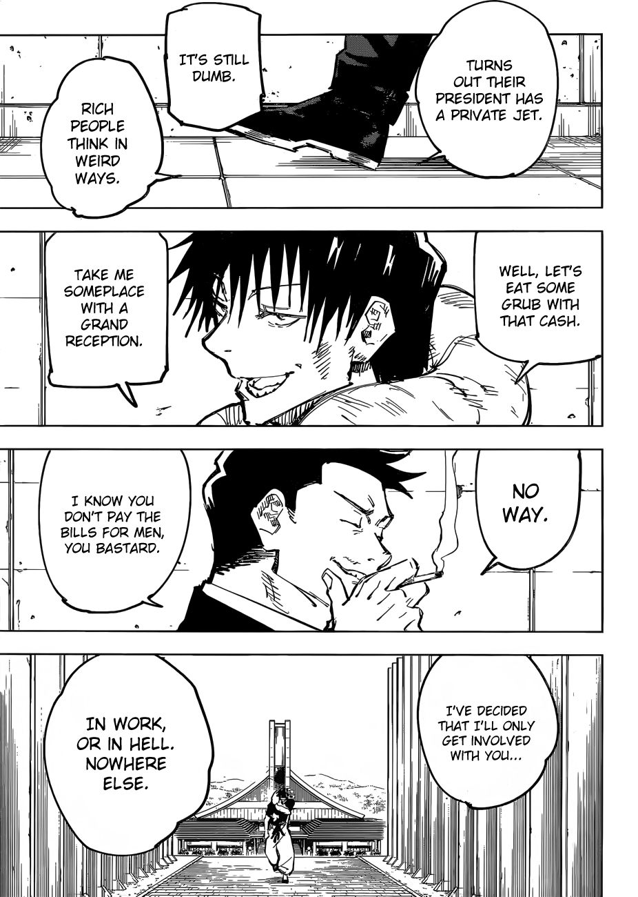 Page 8 of Chapter 74