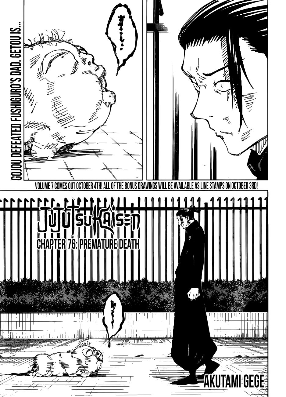 Page 1 of Chapter 76
