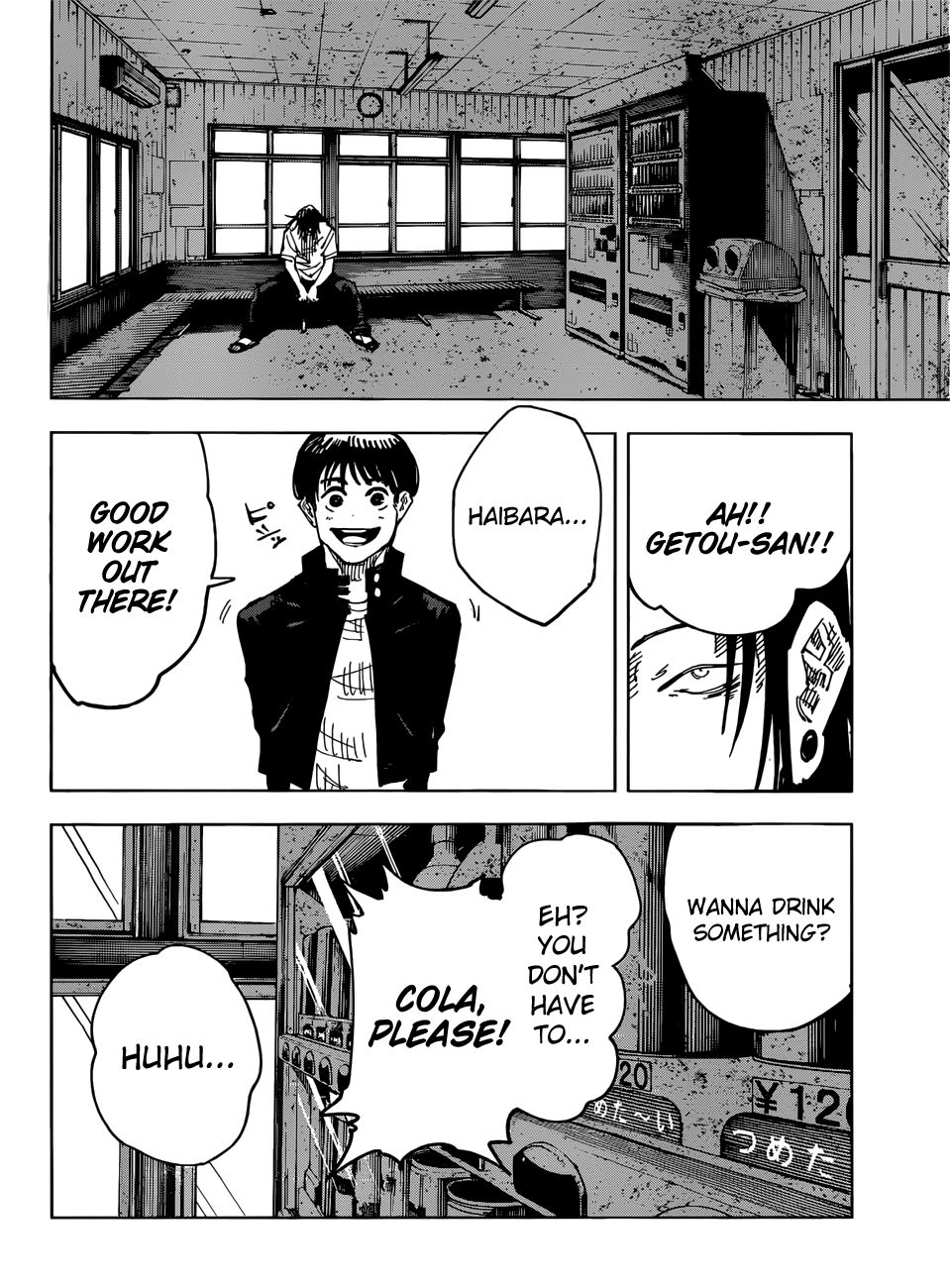 Page 17 of Chapter 76