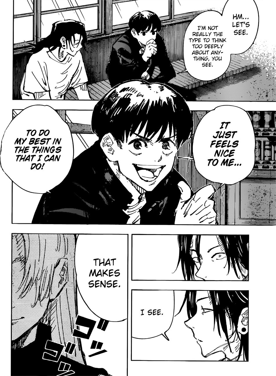 Page 19 of Chapter 76