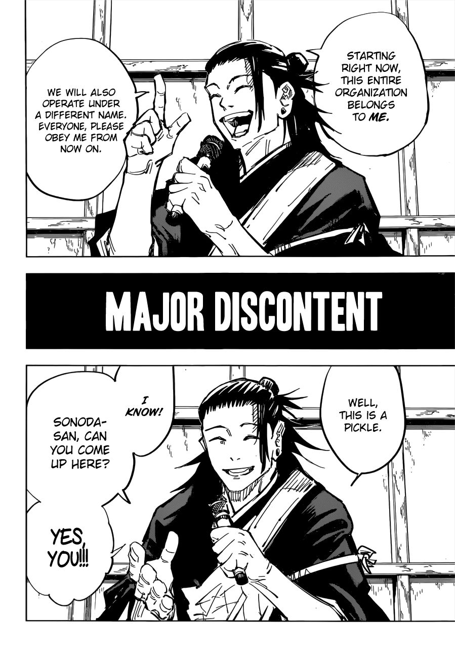 Page 17 of Chapter 78