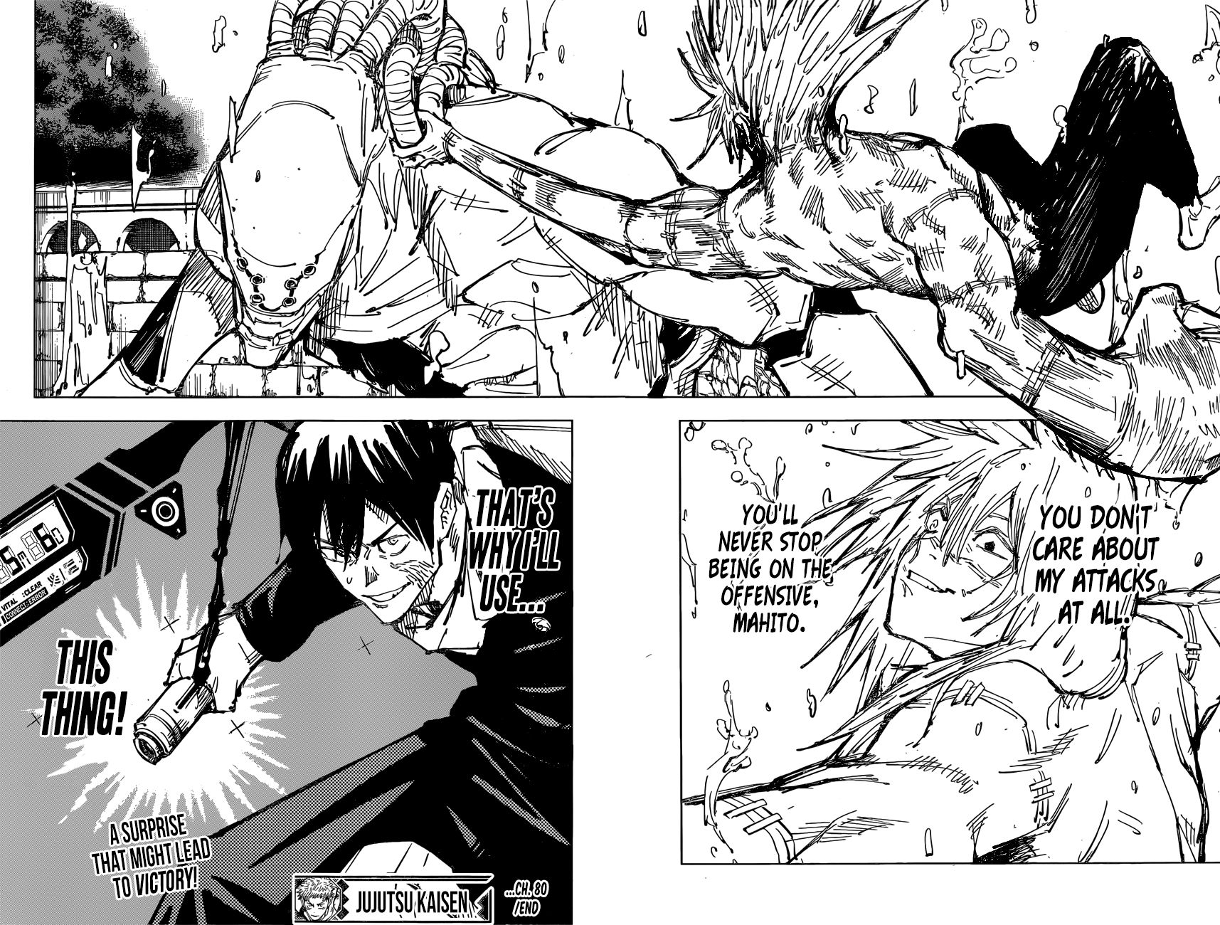 Page 18 of Chapter 80