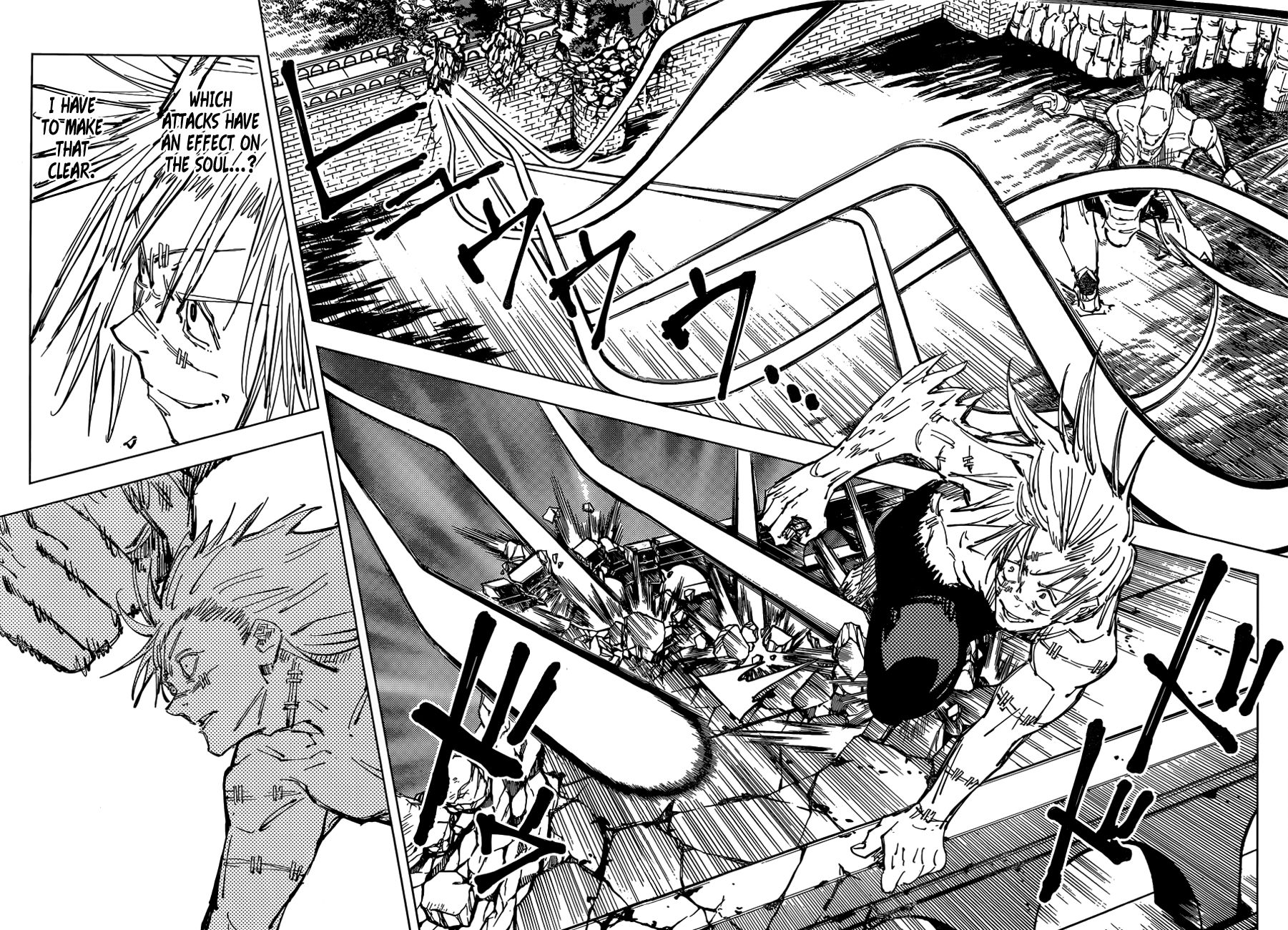 Page 12 of Chapter 81