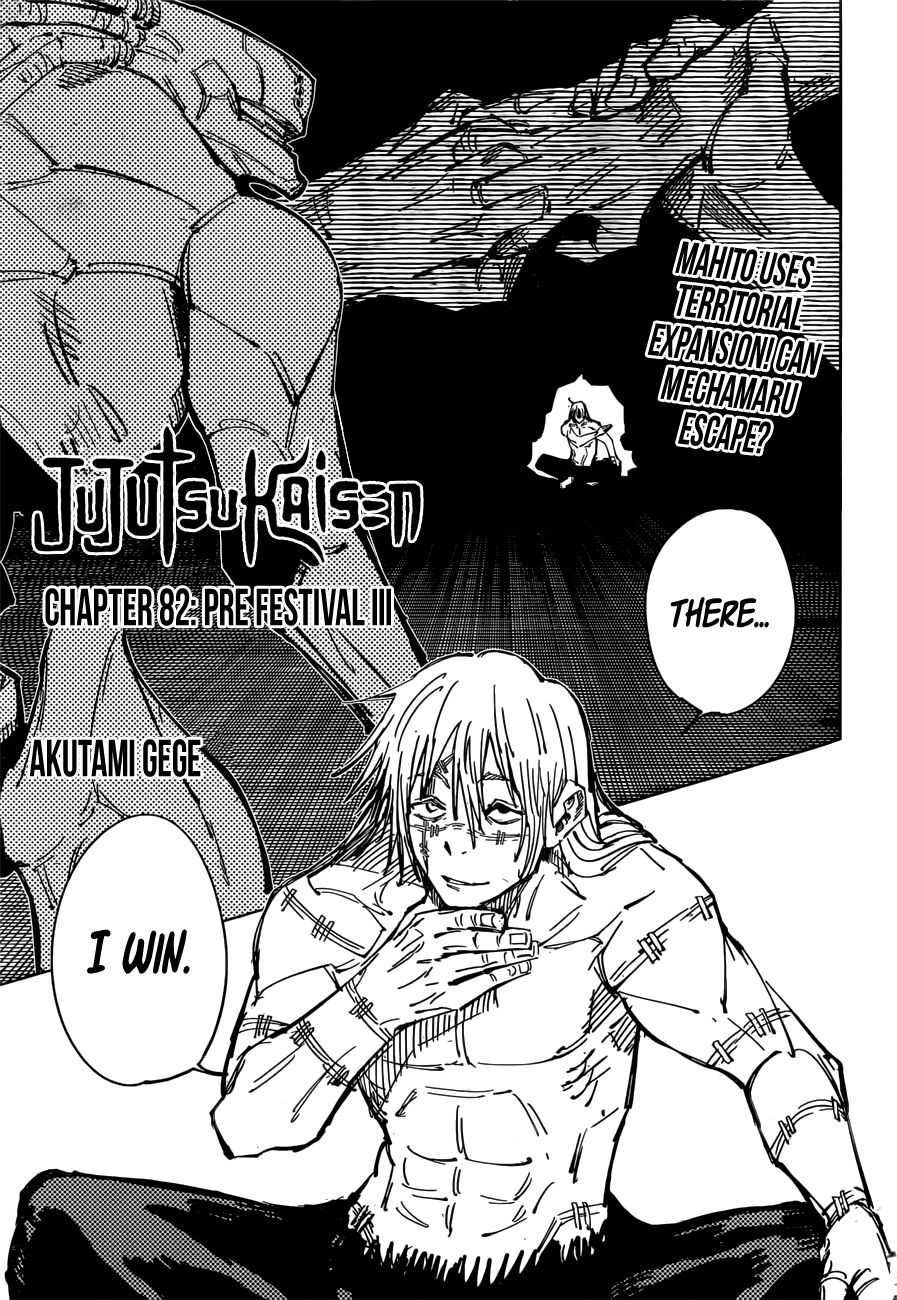 Page 1 of Chapter 82