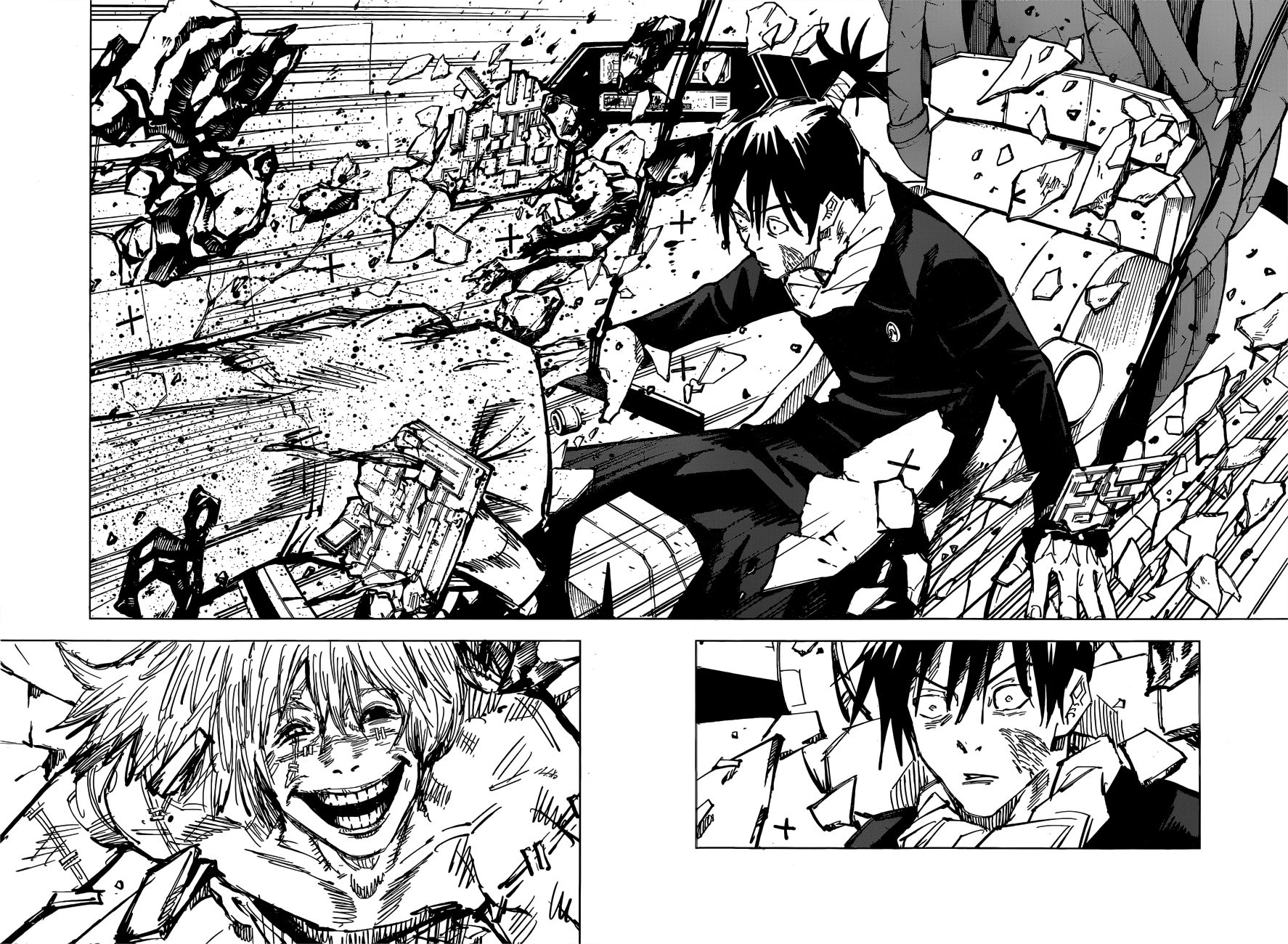 Page 13 of Chapter 82