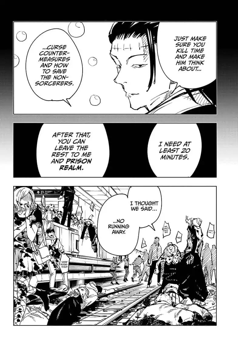 Page 16 of Chapter 84