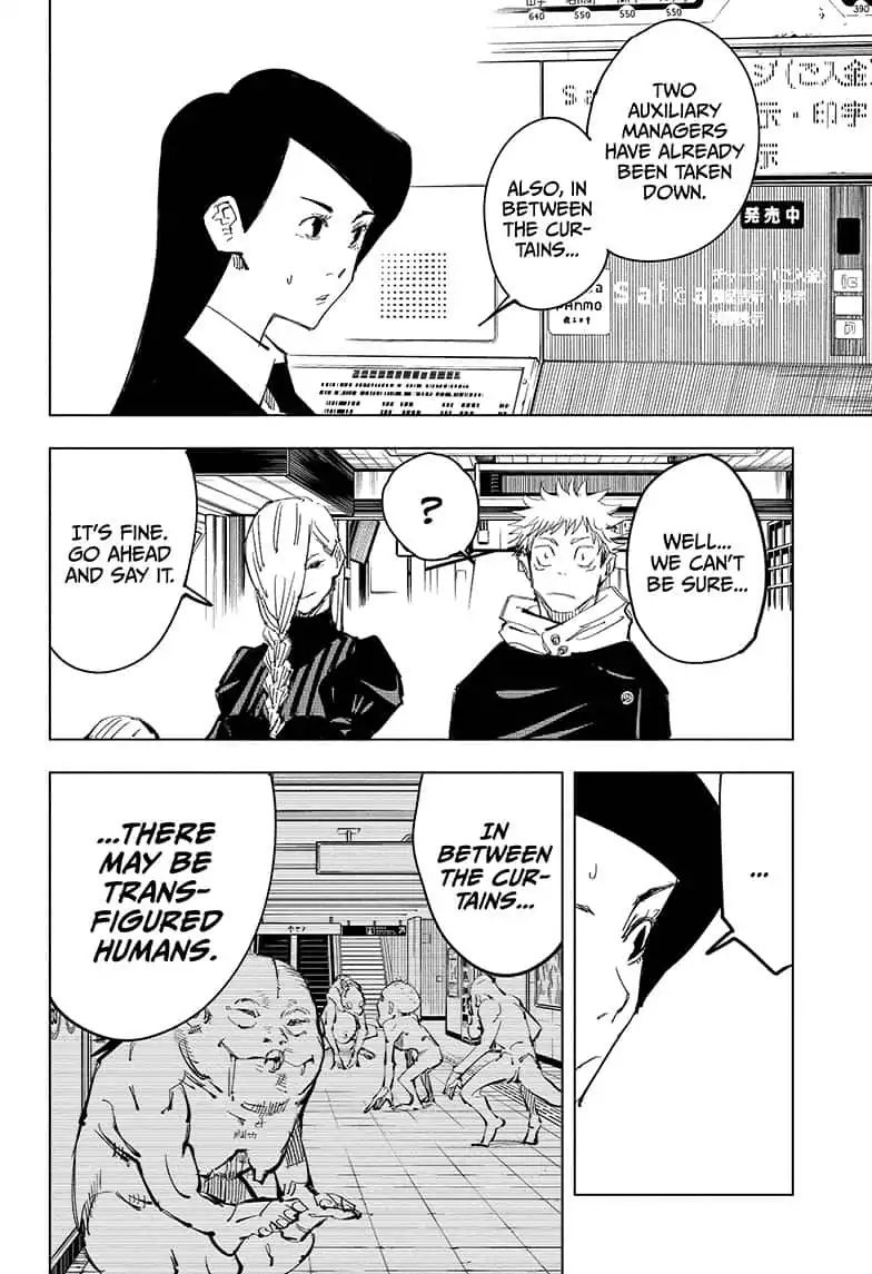 Page 20 of Chapter 85