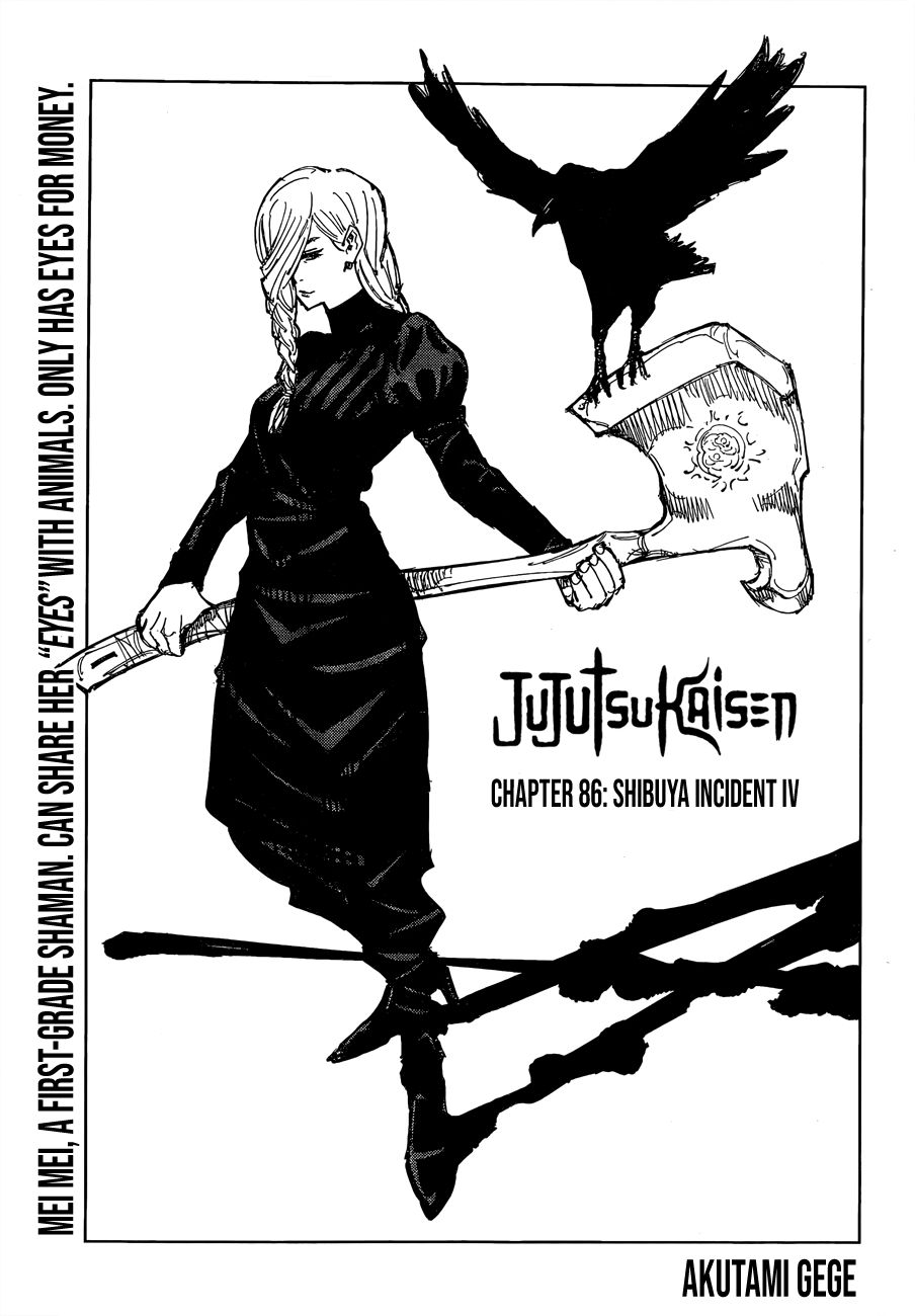 Page 1 of Chapter 86