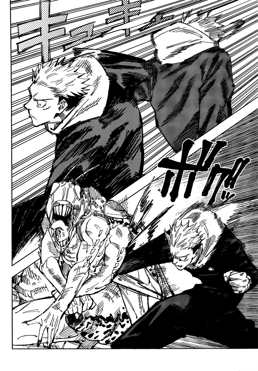 Page 17 of Chapter 86