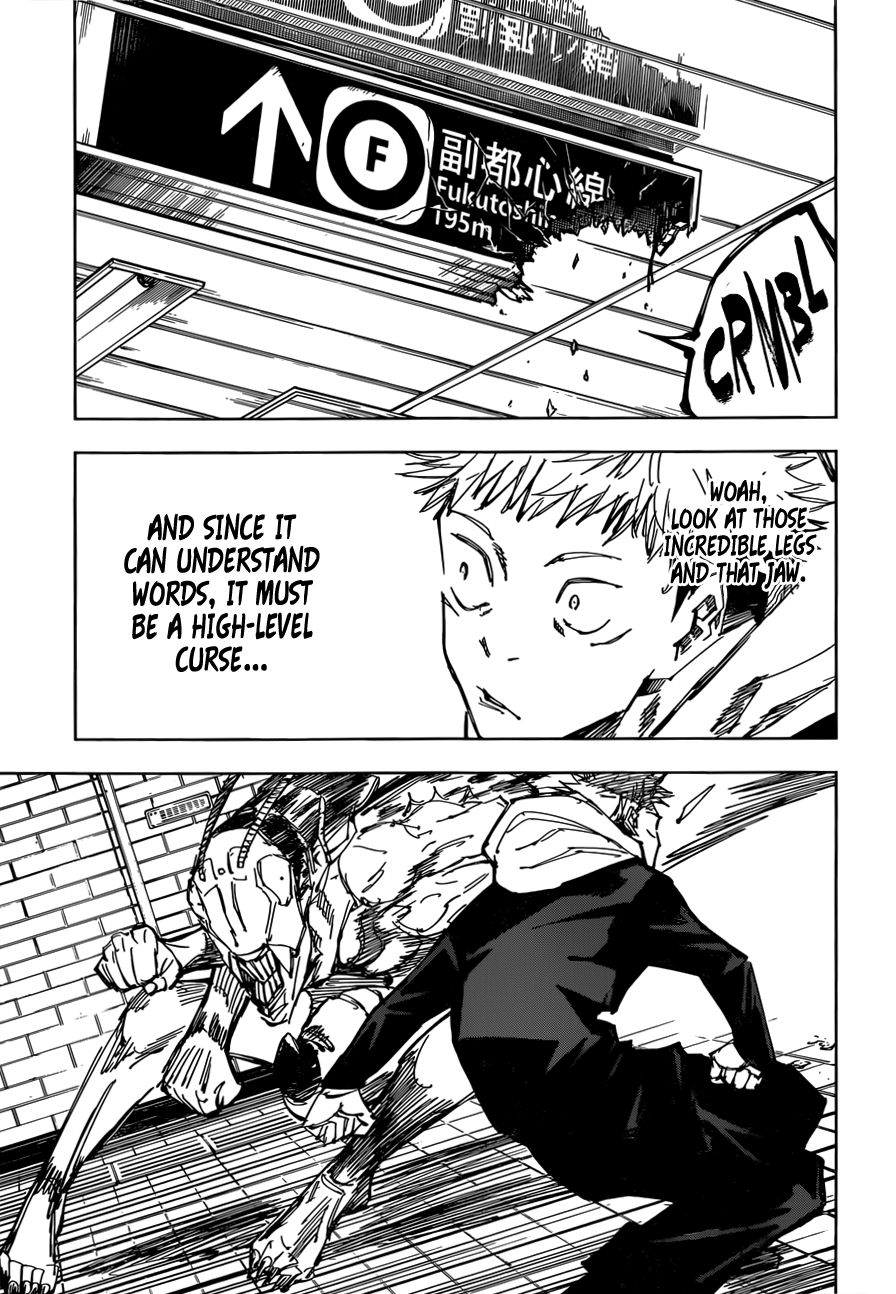 Page 4 of Chapter 87