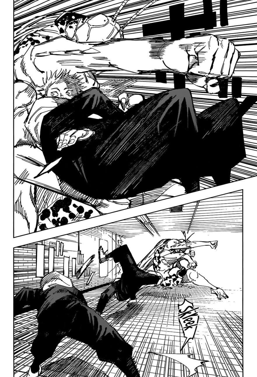 Page 5 of Chapter 87