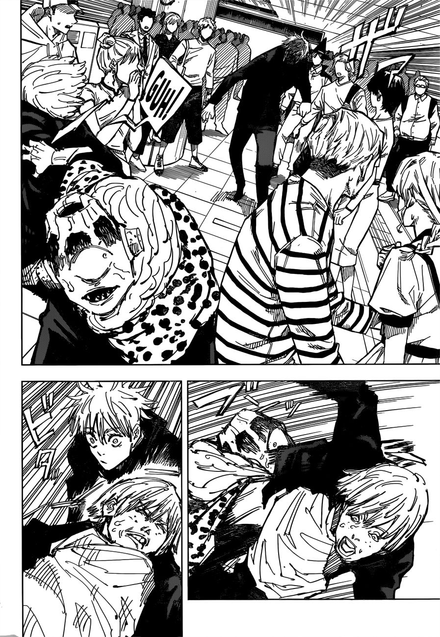 Page 3 of Chapter 88
