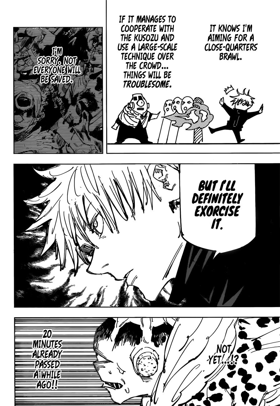 Page 7 of Chapter 88