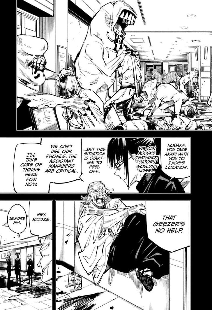 Page 3 of Chapter 99
