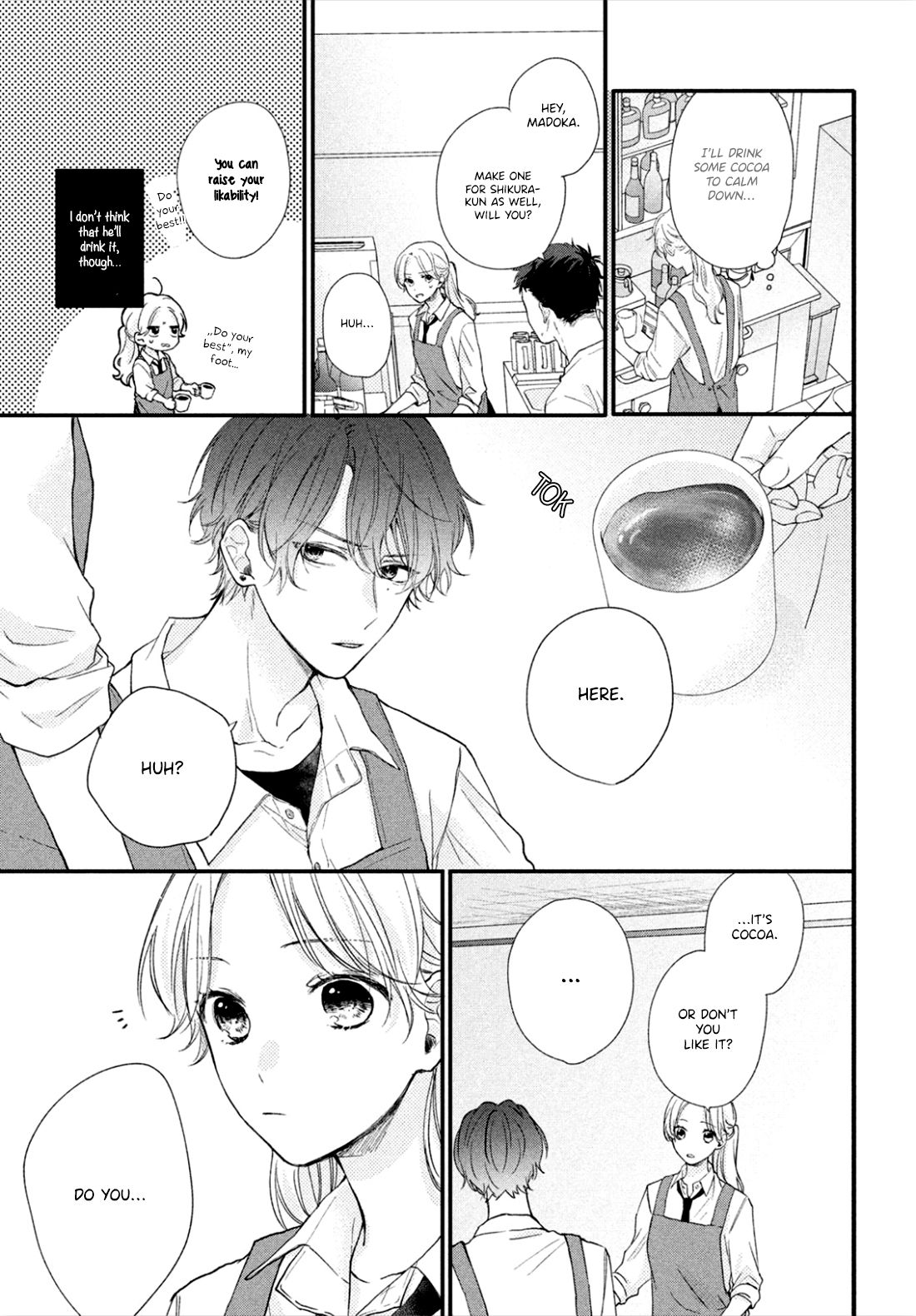 Page 17 of Chapter 1