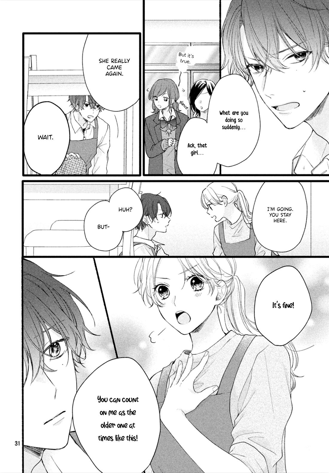 Page 32 of Chapter 1