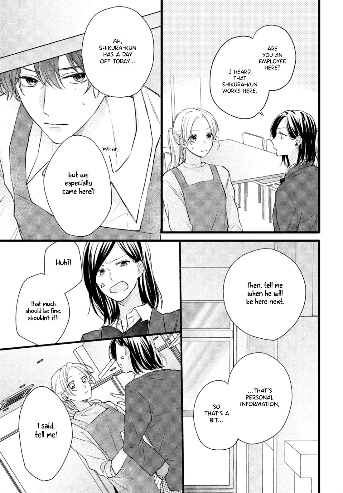Page 33 of Chapter 1