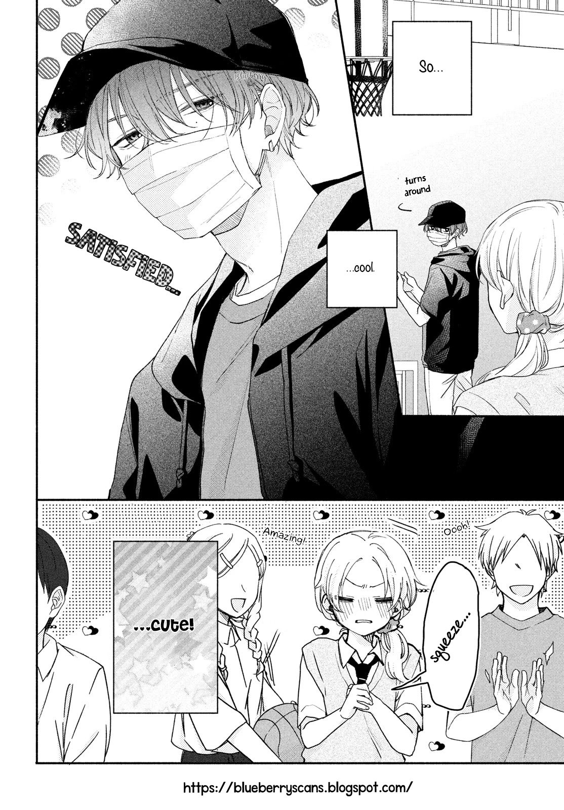 Page 20 of Chapter 11