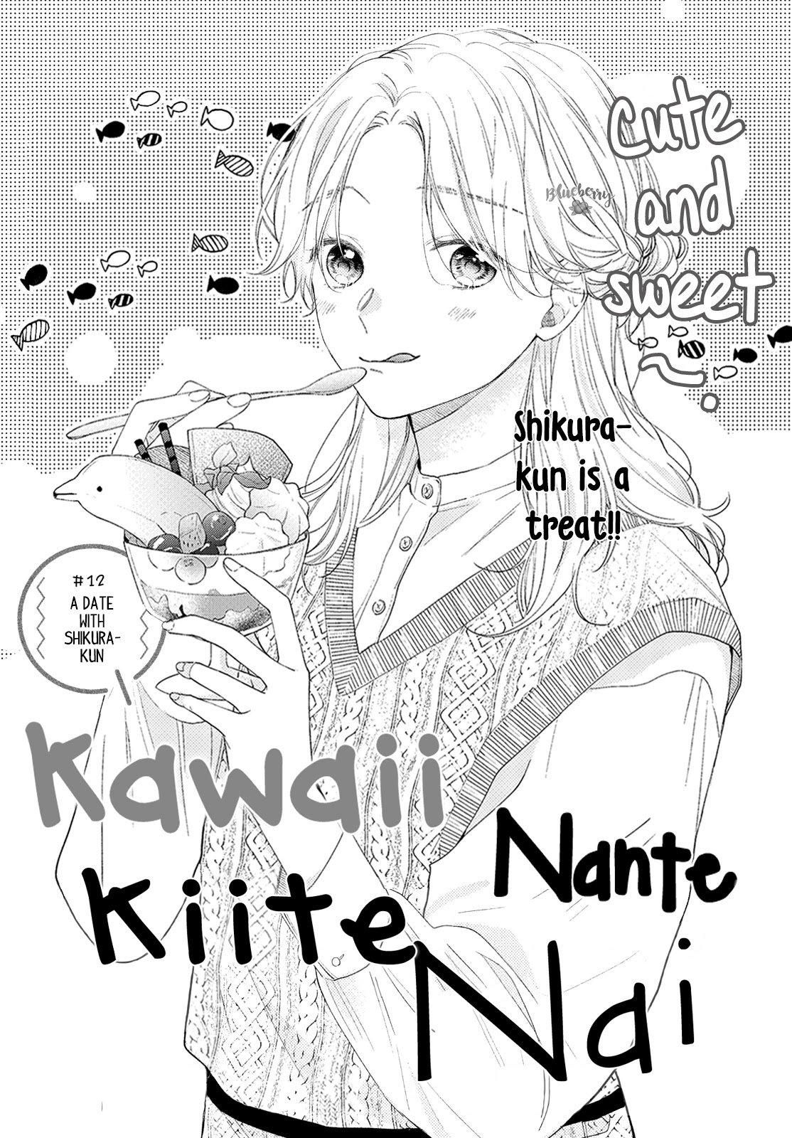 Page 3 of Chapter 12