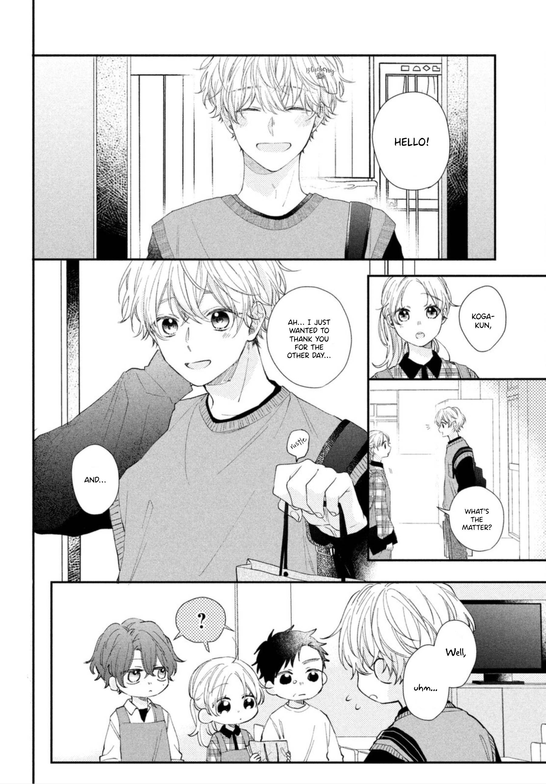 Page 4 of Chapter 14