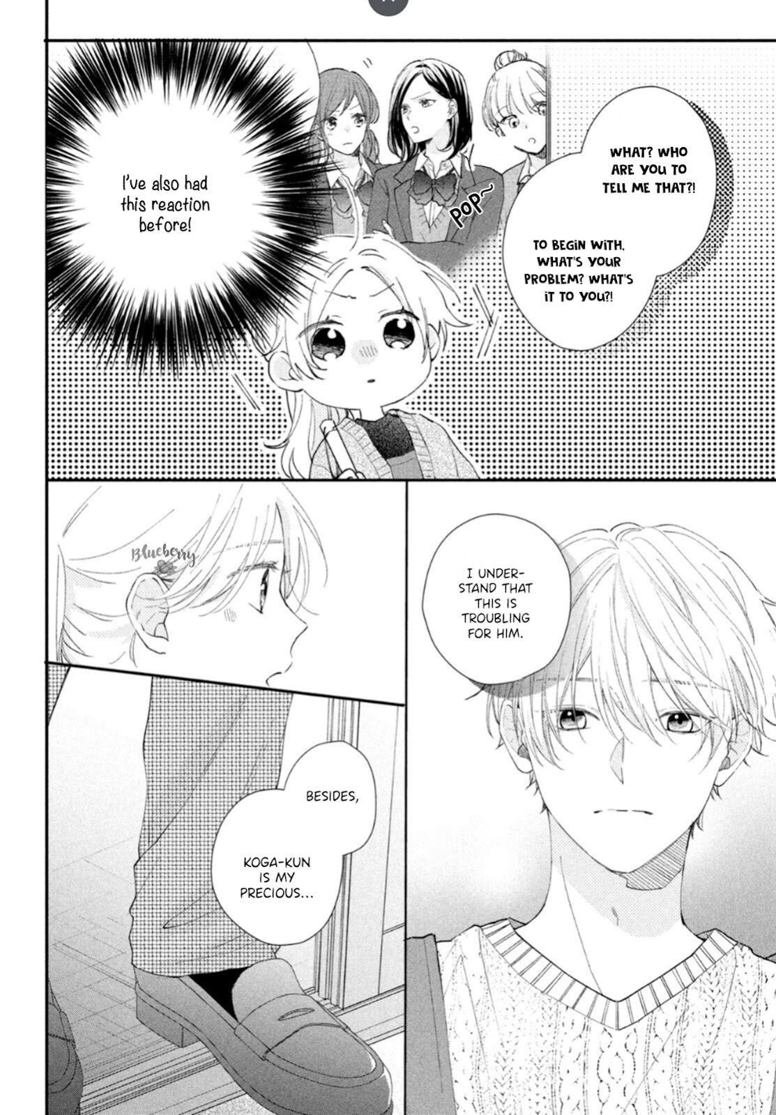 Page 13 of Chapter 16