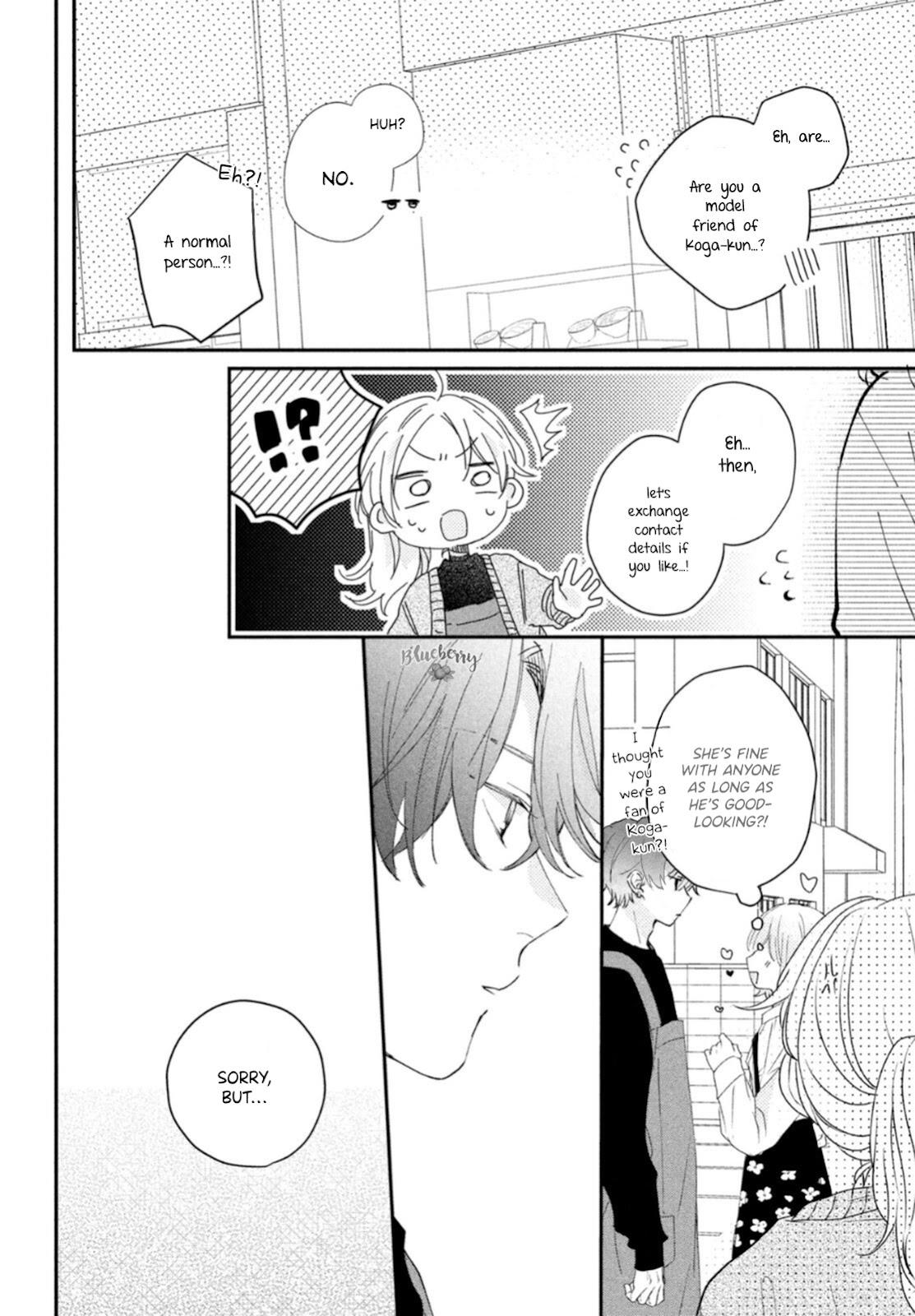 Page 15 of Chapter 16