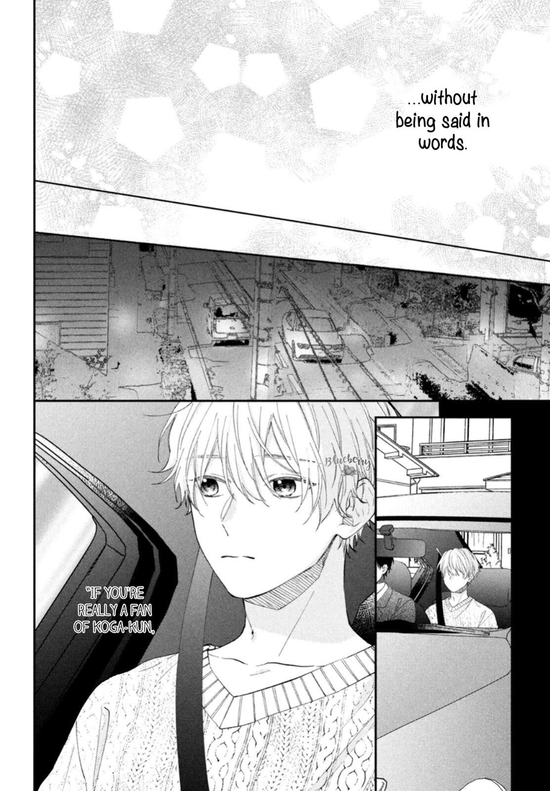 Page 39 of Chapter 16