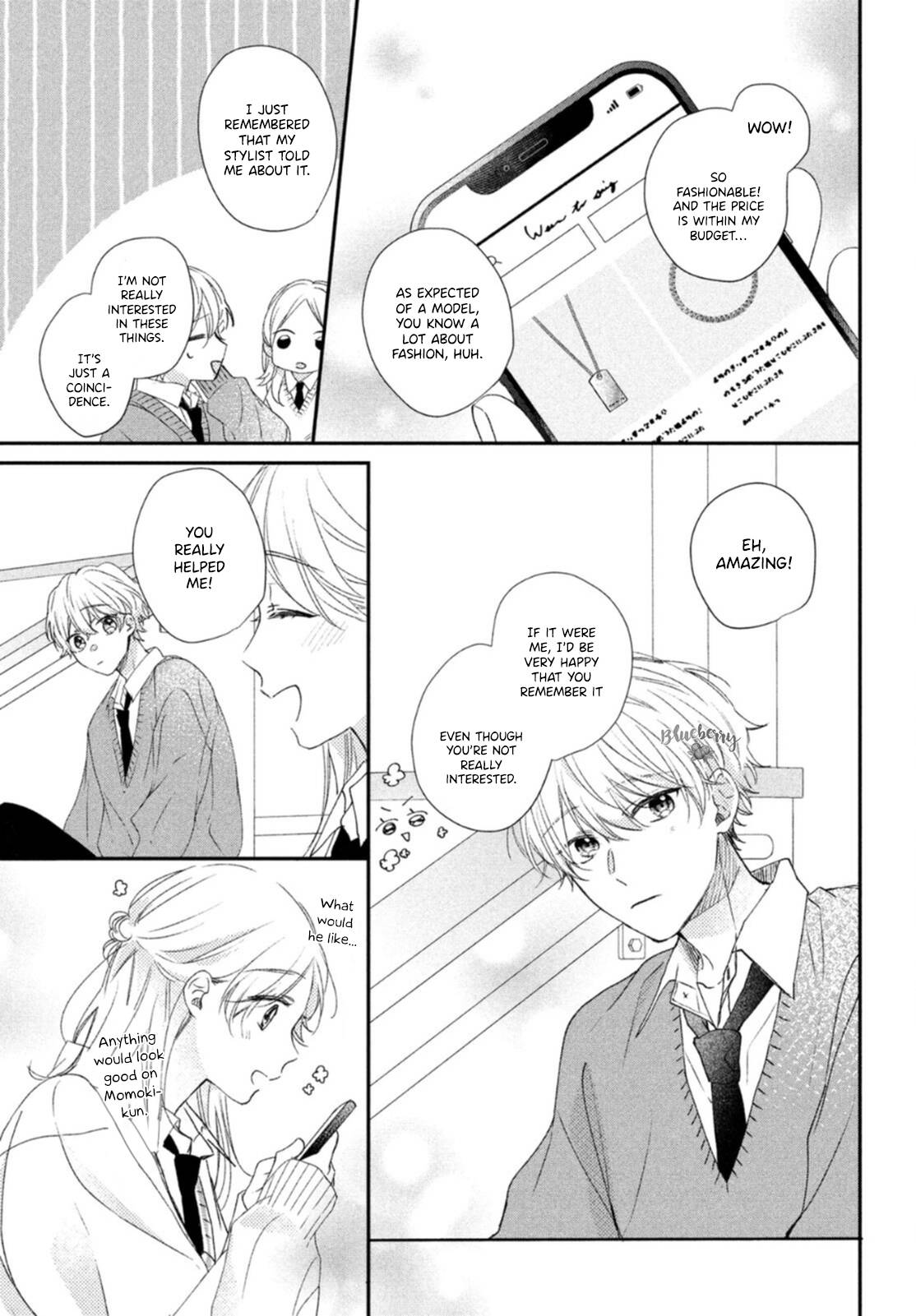 Page 12 of Chapter 17