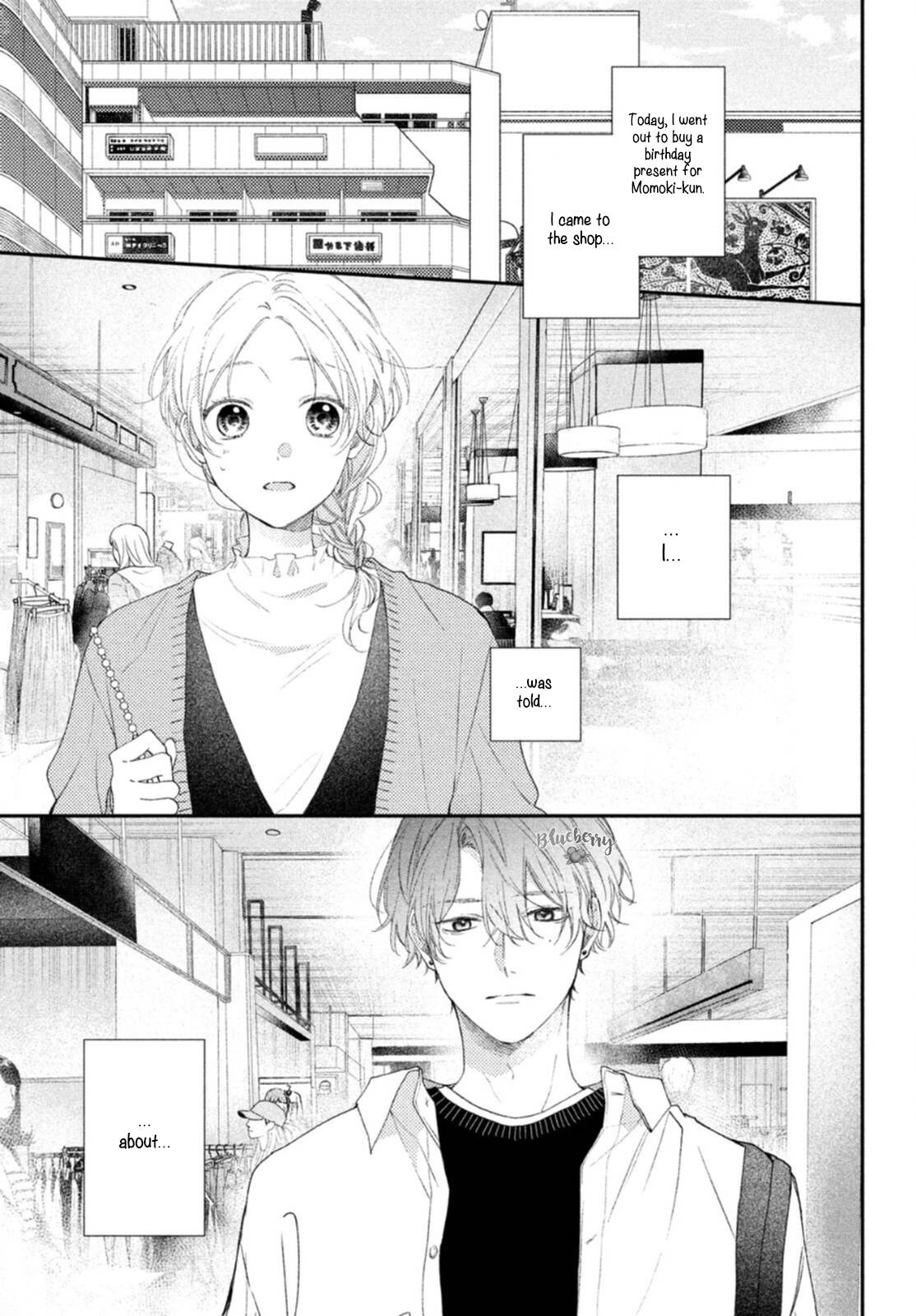 Page 14 of Chapter 17