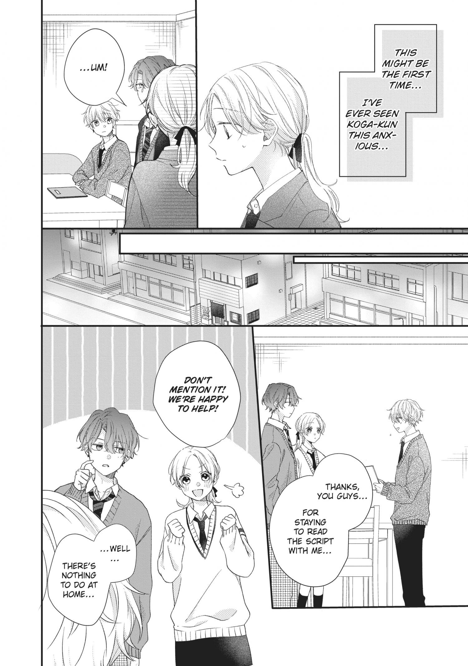 Page 7 of Chapter 18