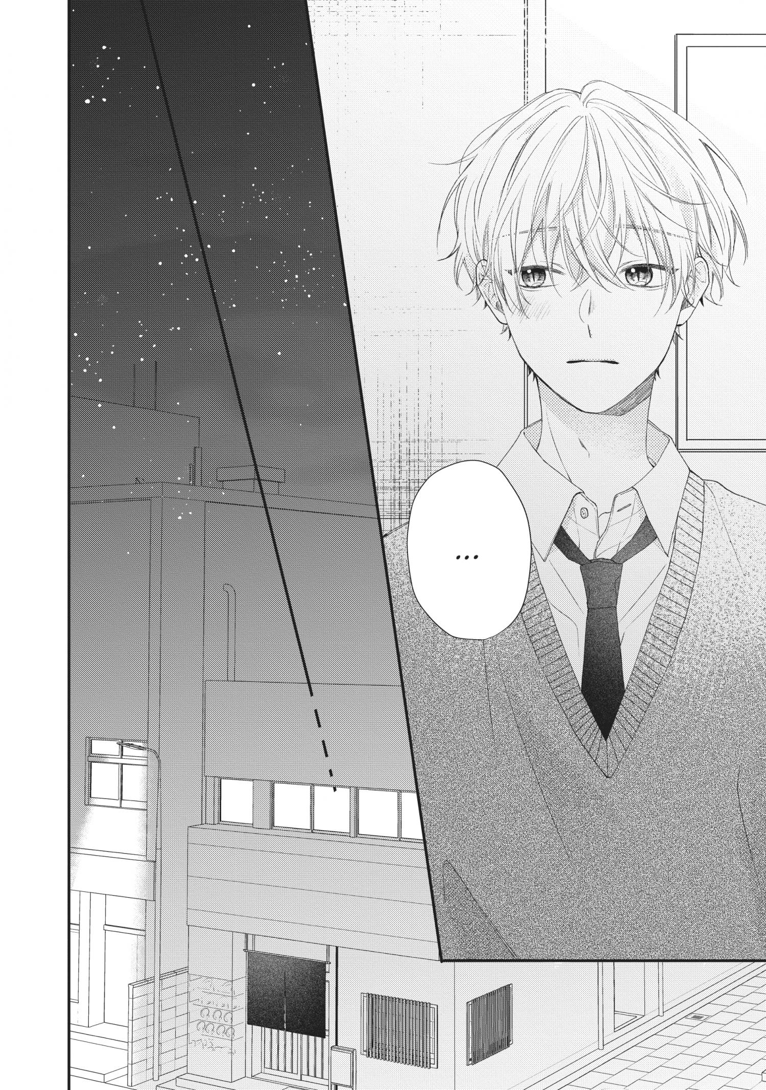 Page 31 of Chapter 18