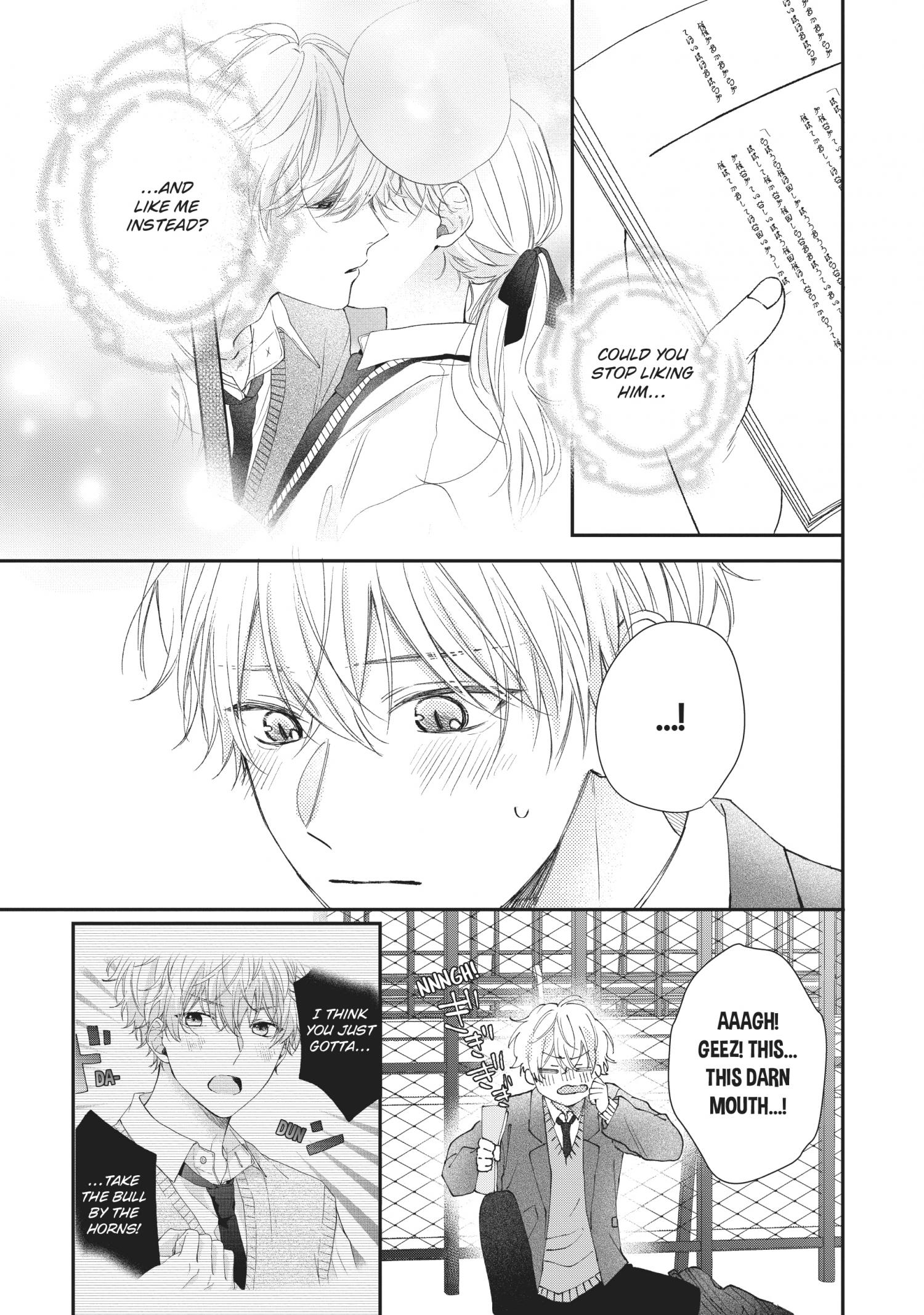 Page 10 of Chapter 19
