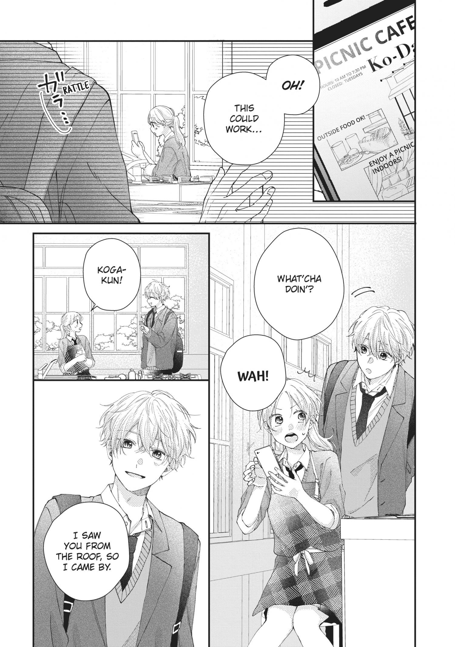 Page 16 of Chapter 19