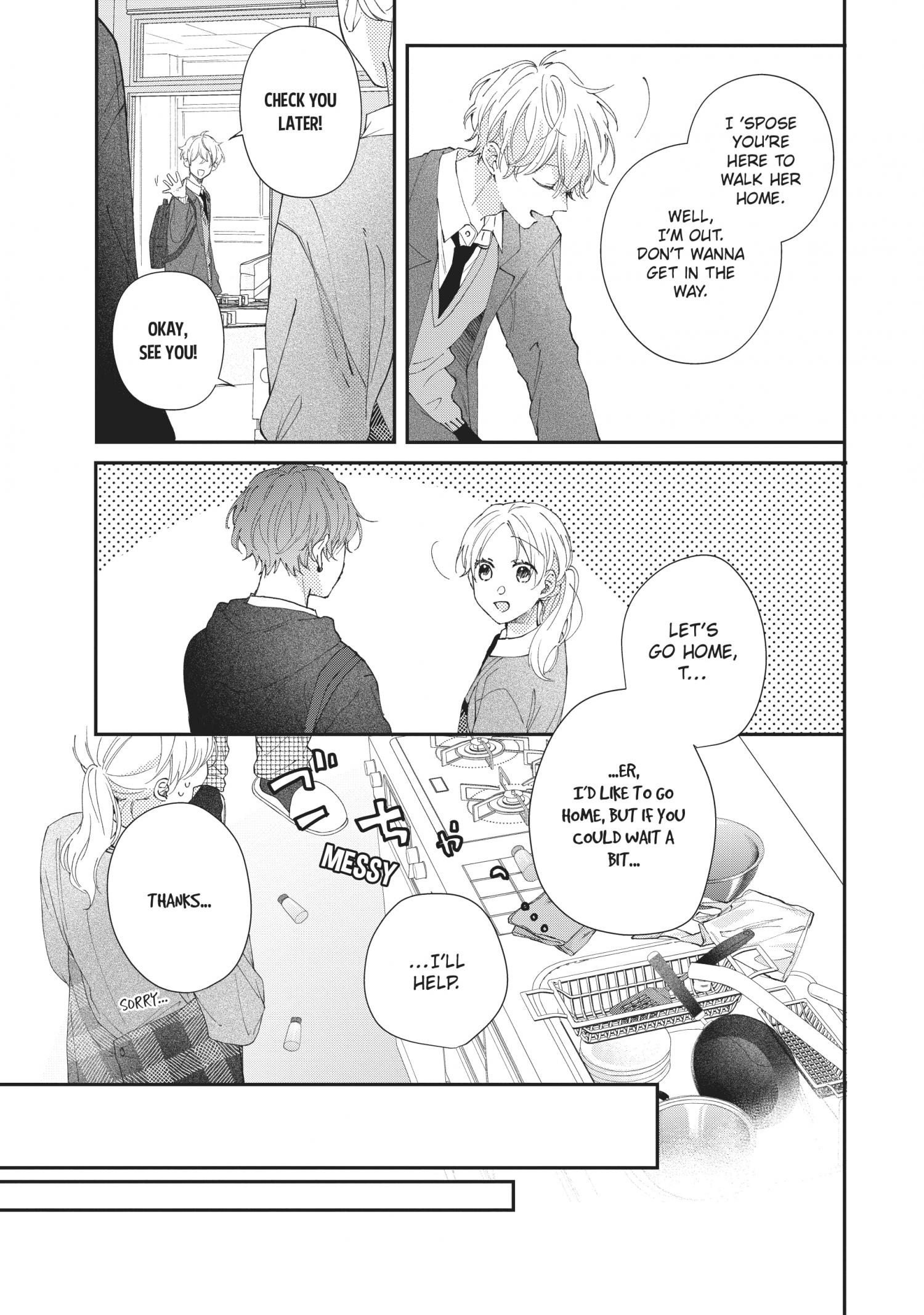 Page 24 of Chapter 19