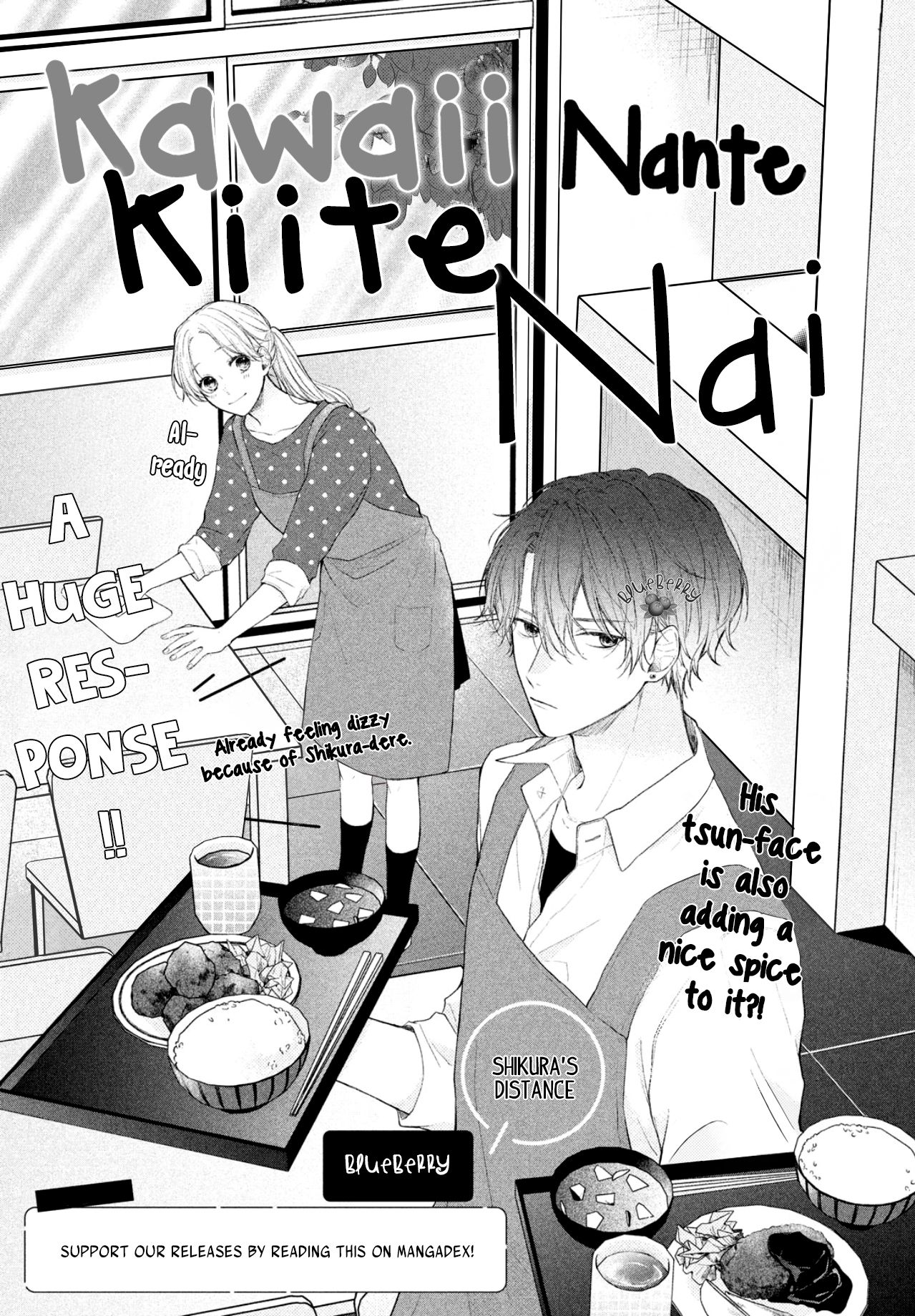 Page 3 of Chapter 2