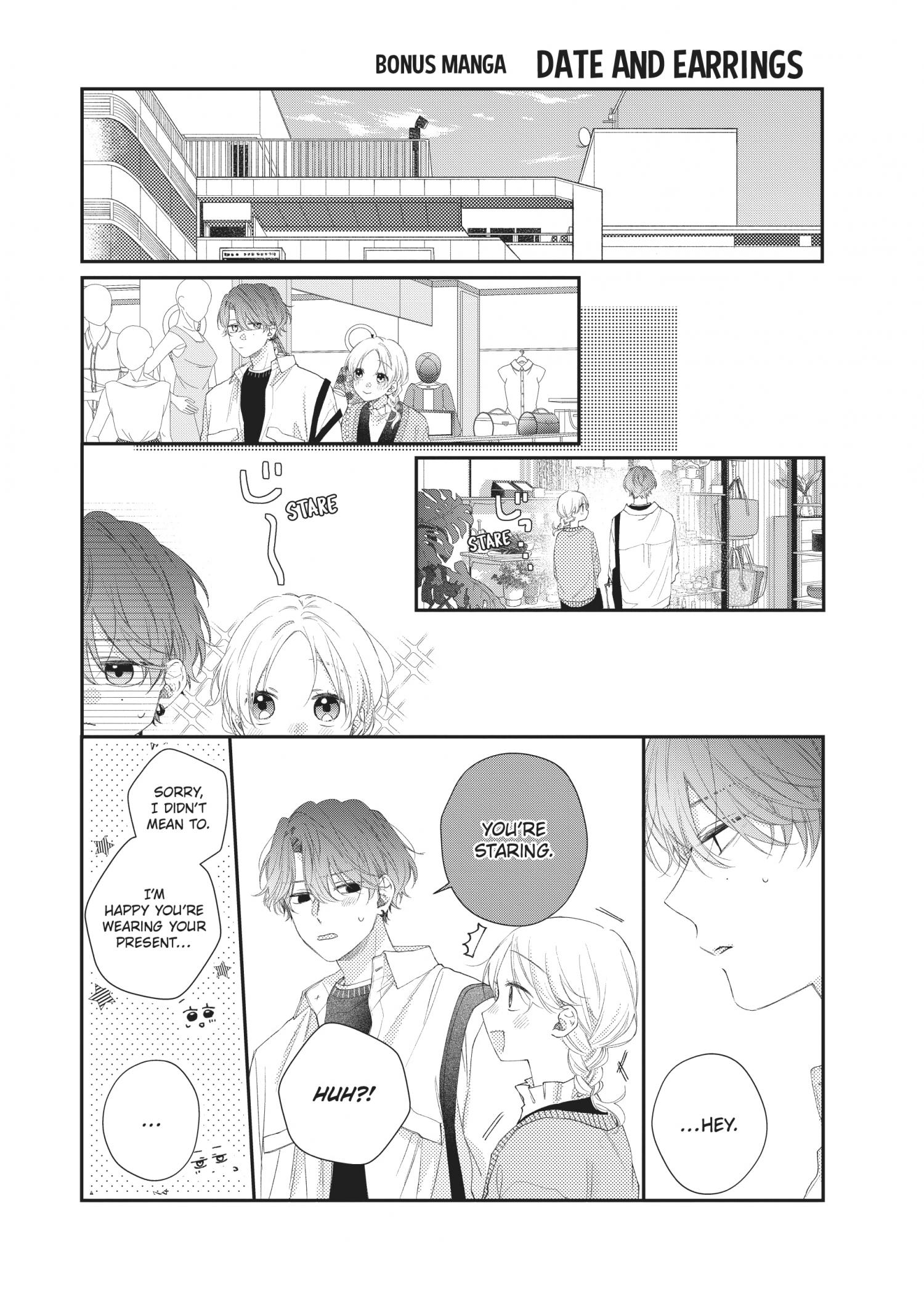 Page 2 of Chapter 20.5